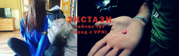 прущие крисы Алзамай