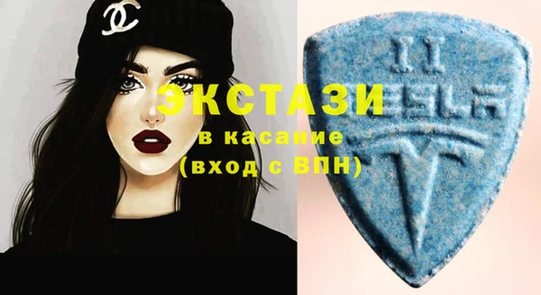 стафф Алексеевка